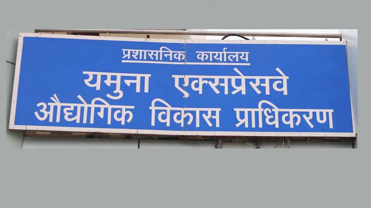 यमुना प्राधिकरण दस साल बाद निकाल रहा ग्रुप हाउसिंग योजना